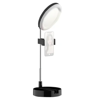 

64 LED Modern Selfie Ring Light 360 Degree Rotating Multifunctional Live Stream Photography With Cellphone Holder USB Charging