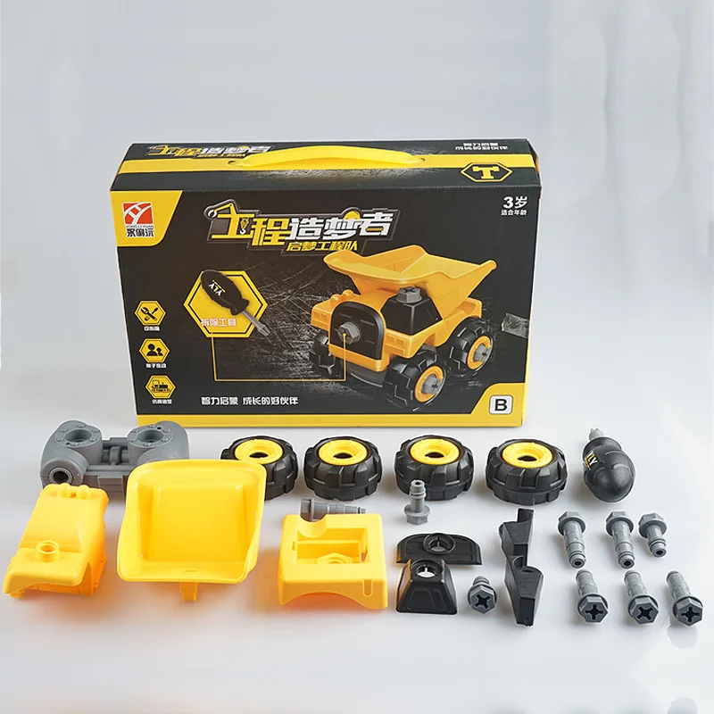 Montaje-de-coches-de-ingenier-a-de-juguete-cami-n-de-ingenier-a-excavadora-Bulldozer-ni (2)