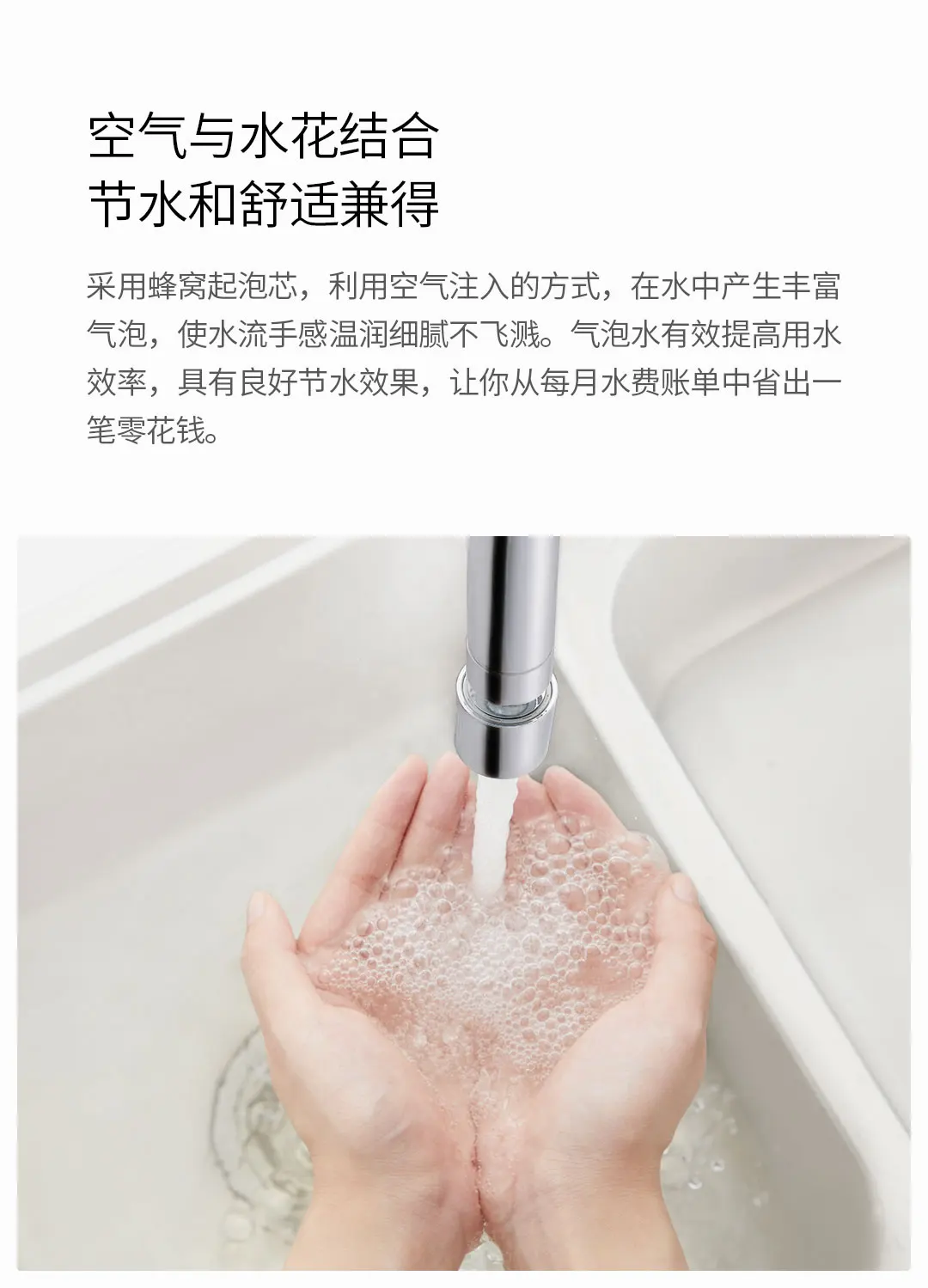 Xiaomi DABAI кухонный аэратор водный диффузор Bubbler цинковый сплав водосберегающая головка фильтра кран с форсункой соединитель двойной режим