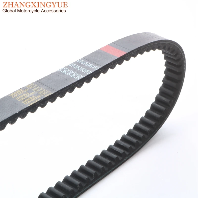 Scooter 842 20 30 Drive Belt for GY6 125 150 152QMI 157QMJ Scooter ATV Go-Kart 4-stroke