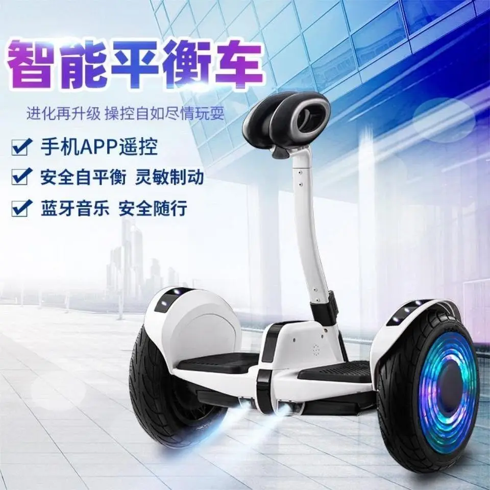Smart Hoverboard Smart Outdoor Balance Scooter Two-wheeled Hoverboard Intelligent Body Sense Self Balance Electric Sscooter