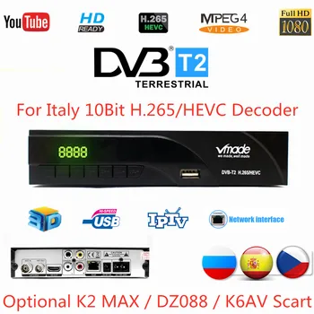 

DVB-T2/T Digital TV Tuner H.265/HEVC For Italy 10bit Terrestrial TV Receiver Decoder Built-in RJ45 Support Youtube AC3 HD Audio