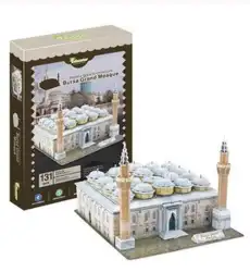 Бурса Grans Mosque Learning 3D Бумага DIY головоломки 3400 модель головоломки Обучающие комплекты игрушек Детская Подарочная игрушка