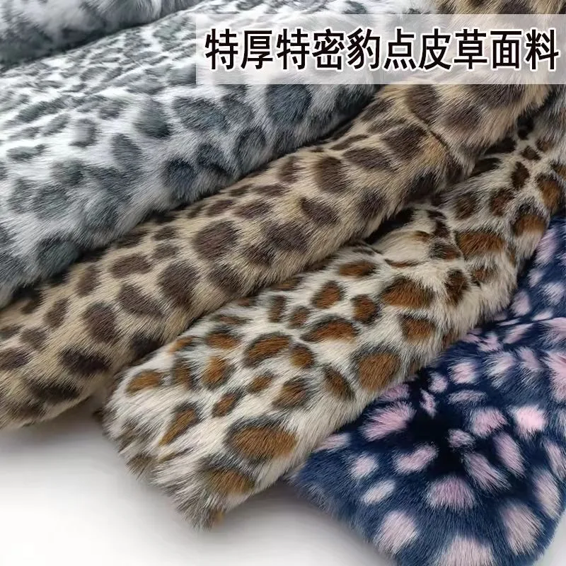 

high grade Thicken rabbit leopard-print artificial imitation fur apparel fabric, decorative carpet faux fur fabric for patchwork