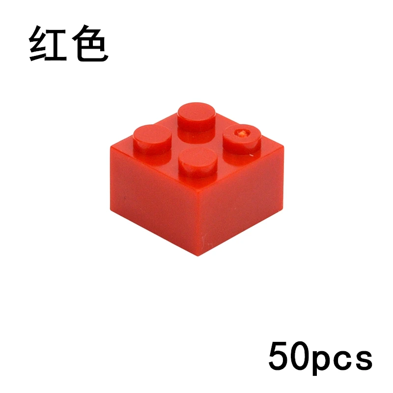 50PCS DIY 2x2 Dots Building Blocks Thick Figures Bricks Educational Creative Size 2*2 Dots Compatible With 3003 Toy for Children Screwing Blocks Blocks