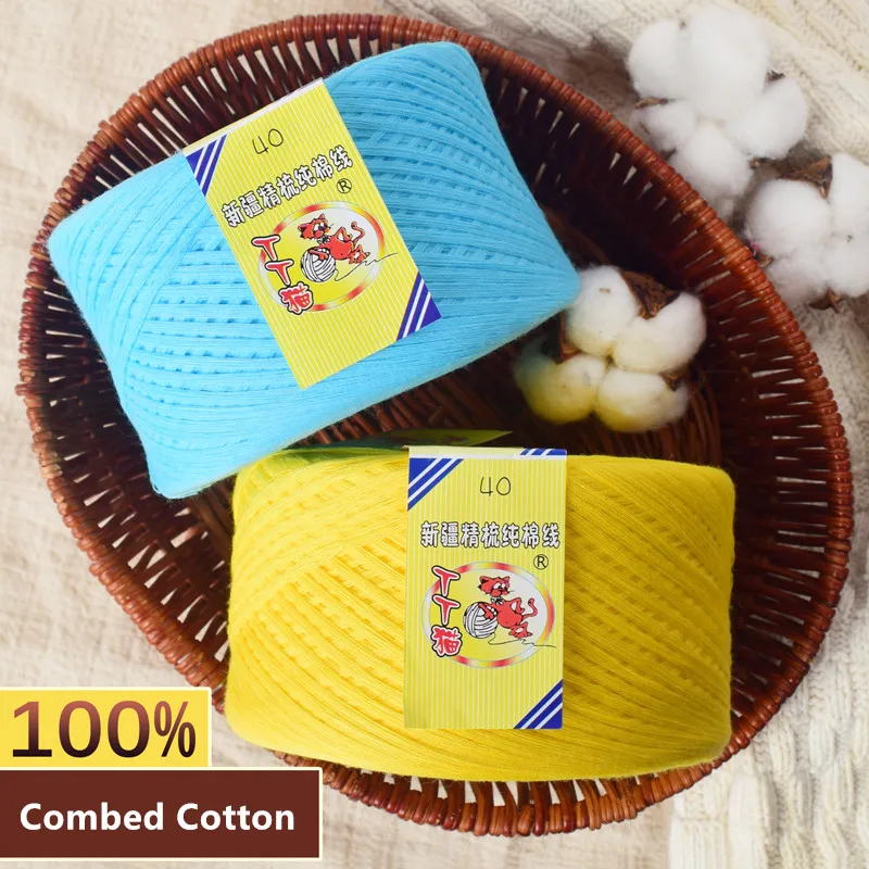 100% Cotton Knitting Yarn Crochet Needlework High quality Wool For Hand Baby Sweater 220g | Дом и сад