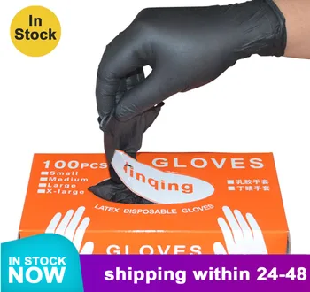 

100PCS Boxed Black Nitrile Disposable Gloves Rubber Latex Food Household Cleaning Gloves Anti-static Gloves