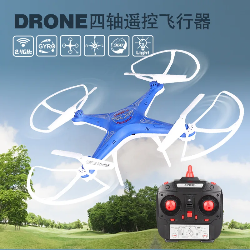 

Shop Profession Drone for Aerial Photography High-definition Aerial Photography Quadcopter a Key Return Small Unmanned Aerial Ve