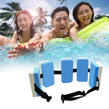 

Child Adults Training Aid Blocks Pool Safety Beginner Assist Brick Ring Floating Kickboard Swimming Belt Waist Foam Adjustable