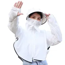 Fashion Wild Color Hooded Sun Protection Clothing Female Summer Loose Big Hat With Bicycle Anti-Uv Coat