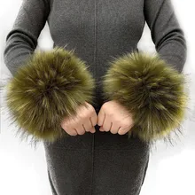 Осень и зима весна модные манжеты имитация меха простые манжеты встроенные эластичные манжеты модные манжеты