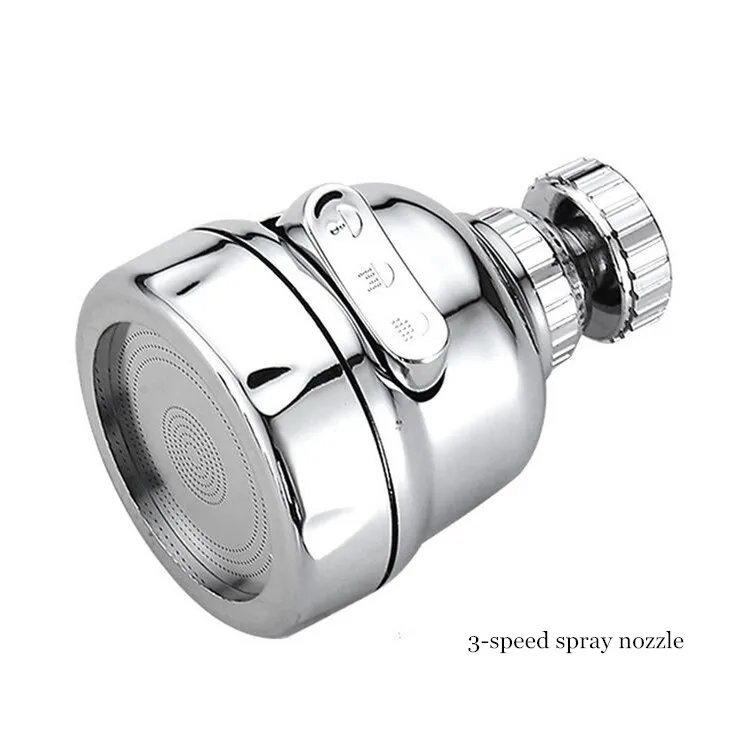 Nozzle