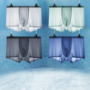 

4 Piece Ultra-Thin Men's Ice Silk Underwear Seamless Breathable Cool New Boxer
