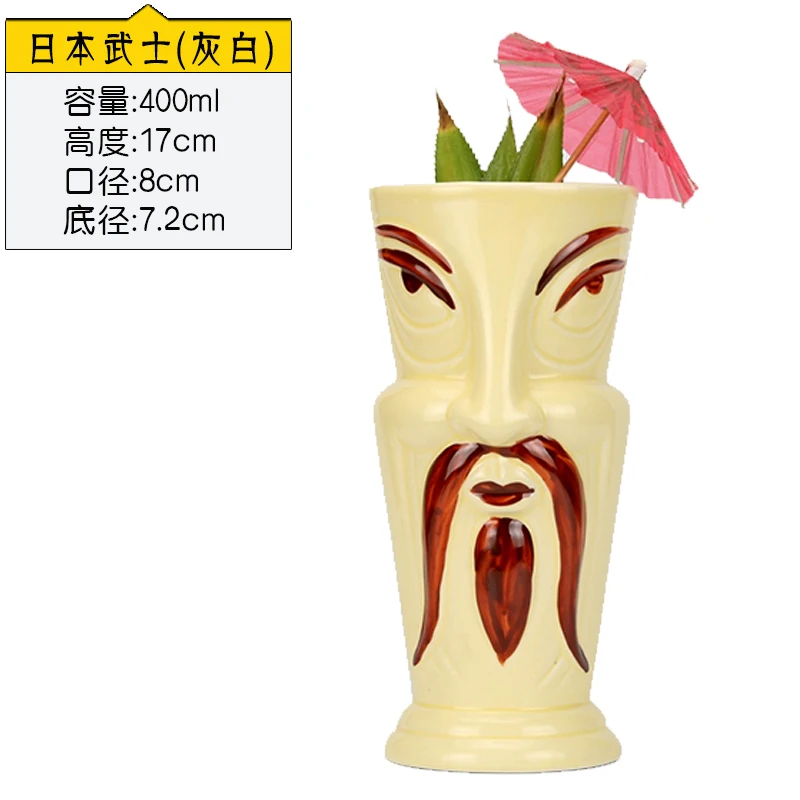 Гавайские кружки Tiki, Коктейльная чашка, пивная кружка для напитков, кружка для вина, керамическая Пасхальная кружка Tiki, кружки отлично подходят для коктейльных напитков - Цвет: see chart