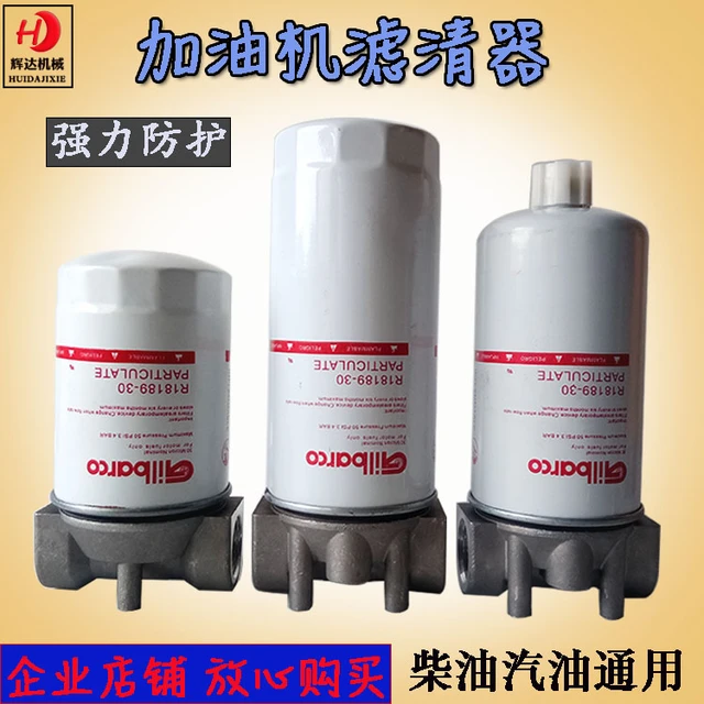 dn25 fuel diesel filter pump filter