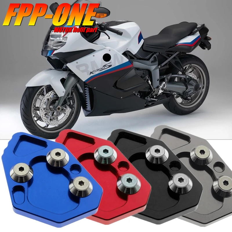 Saver Prices Rear Brake Lever Extension for BMW K1200S K1300S K1300GT