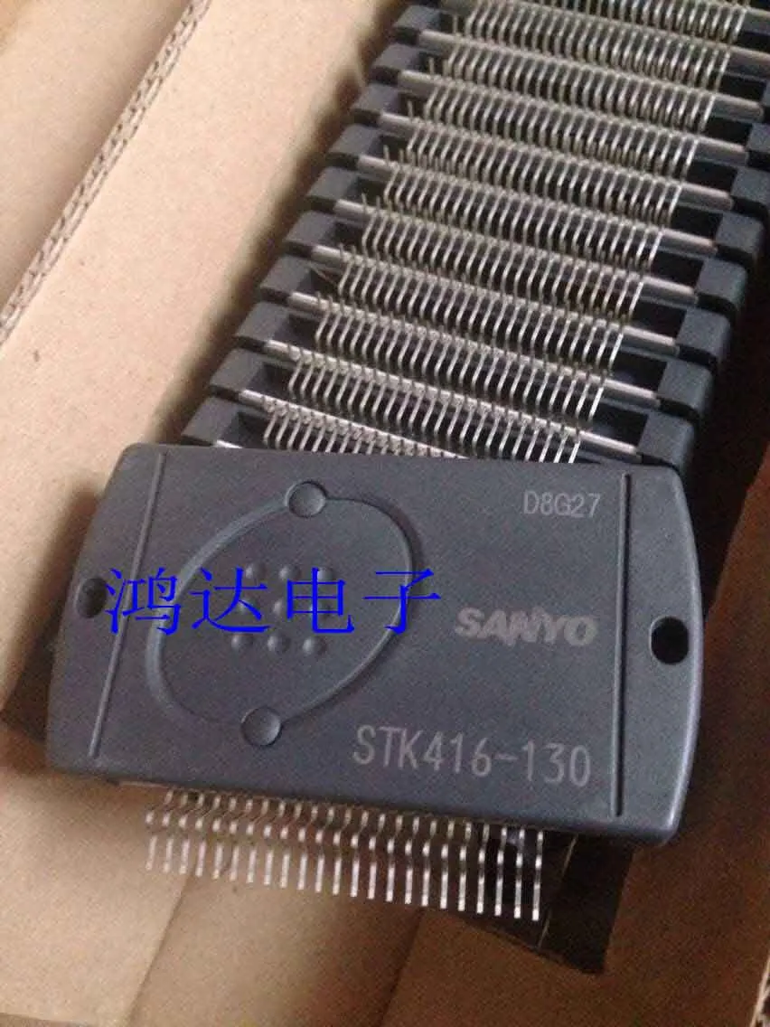 100% новые и оригинальные STK416-130 | Электроника