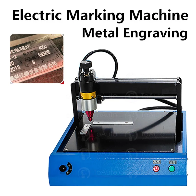 ENPM-MKW-3020