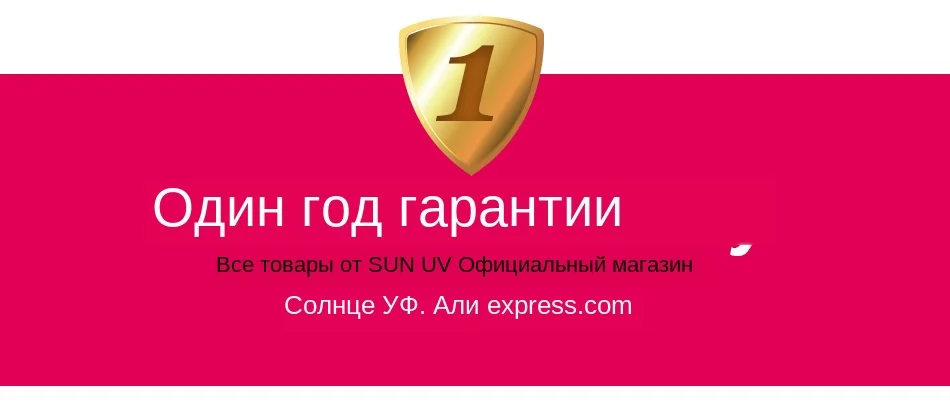 SUNUV SUN5 48 Вт двойная светодиодная УФ- лампа для ногтей Сушилка для ногтей Гель-лак отверждающий светильник с нижней 30 s/60 s таймер ЖК-дисплей