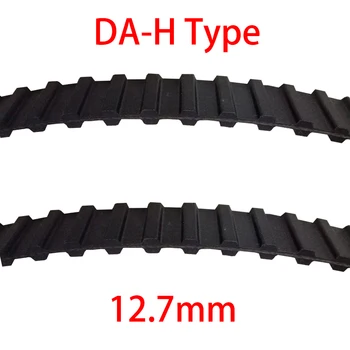 

DA 620H 630H 640H 248 252 256 T Double Side Tooth 20mm 25mm 38mm 50mm Width 12.7mm Pitch Cogged Rubber Synchronous Timing Belt