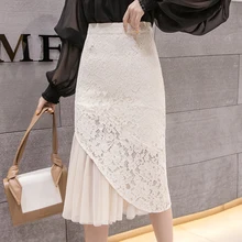 Корейские новые зимние осенние Юбки миди с оборками Женские Модные трапециевидные юбки Дамская юбка-шаг уличная одежда большого размера юбка-Русалка