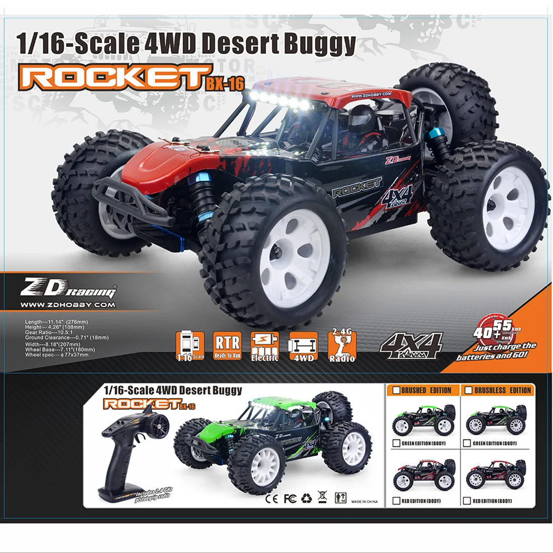 Гоночная ракета DTK16 1/16 2 4G 4WD 30 км/ч щеточный/бесщеточный пустынный грузовик RC