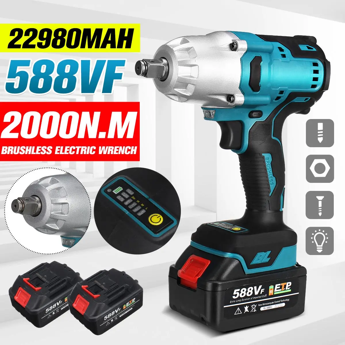 588VF 2000N.M High Torque Brushless Cordless Electric Impact Wrench