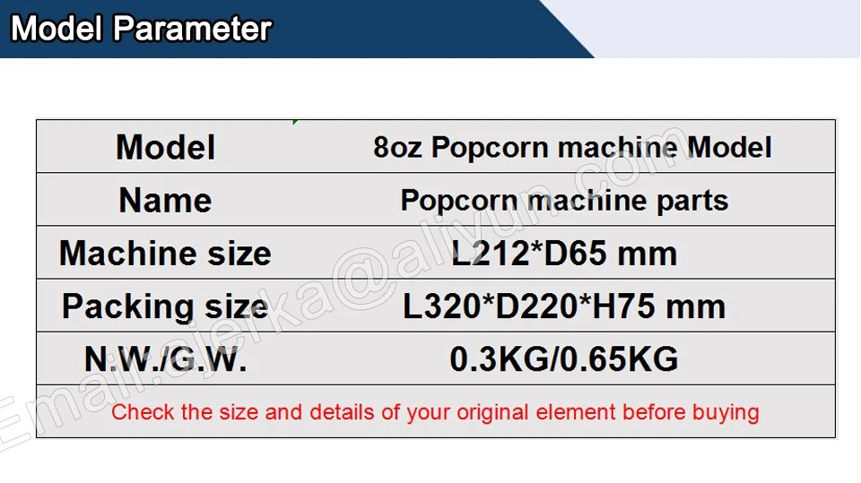Description Picture 3 of itemERKA Commercial 8oz Hot Air Oil Popcorn Maker Heating Pot Hand-cranked 8 ounce Electric Popcorn Machine Accessories Part