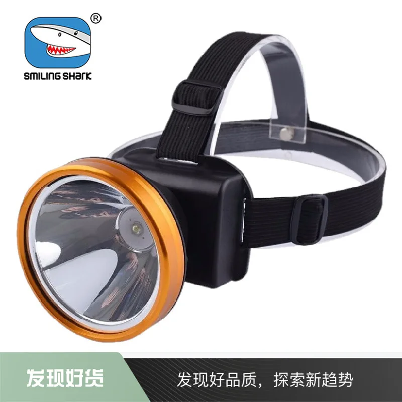 

Smiling shark Major Headlamp LED Outdoor Night Fishing Wearing Flashlight High-Power Charging Glare Miner's Lamp Night Fishing L
