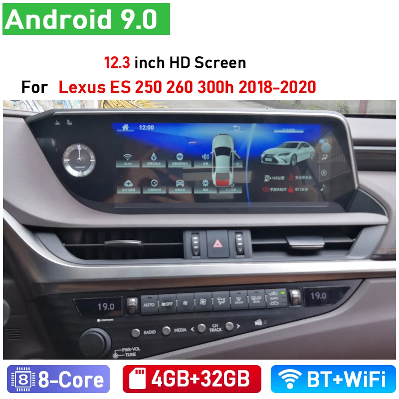 Android 9.0 8-core 4+32GB For Lexus ES 250 260 300h 2018 2019 2020 Car Multimedia player GPS Navi stereo radio head unit wifi | Автомобили