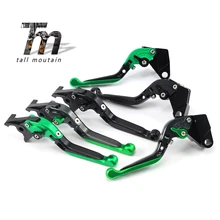 Тормозной рычаг сцепления для KAWASAKI ER-6N ER-6F NINJA 650/R 09-16, ER-4N NINJA 400R 11-14 Мотоцикл Регулируемый складной выдвижной