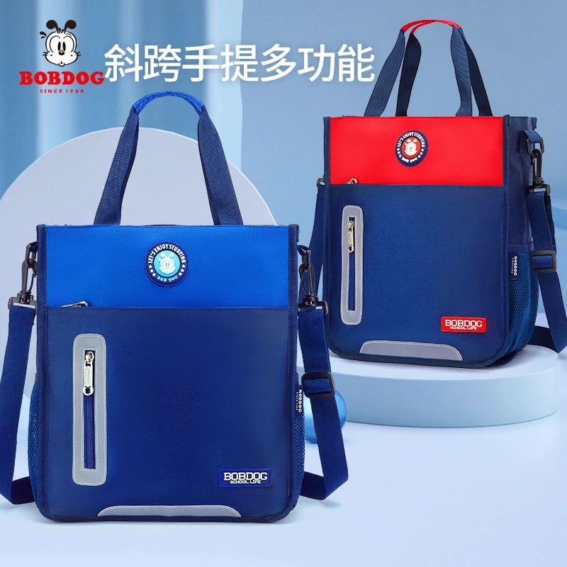 Bolsas tutorización para y niñas, bolsos de lona, bandoleras escolares niños, bolsa de mano portátil para llevar Bolsas| - AliExpress