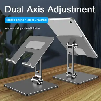 

phone holder Tablet computer stand desktop computer stand lazy folding aluminum alloy stand, for iPad Huawei iPhone holder
