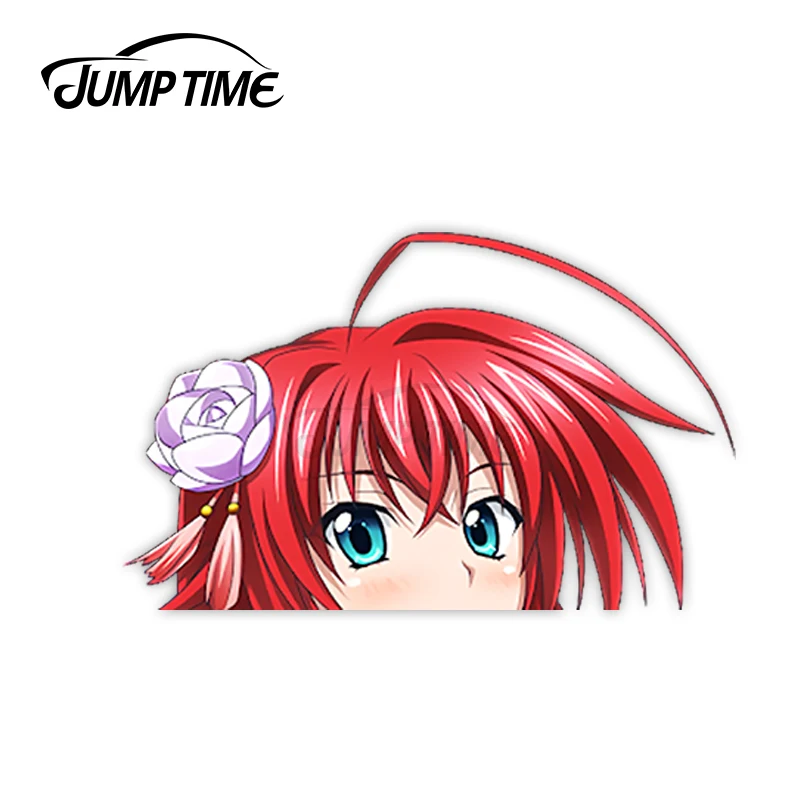 JumpTimeHighSchoolDxDRiasGremory203CuteAnimeGirlPeekerVinyl