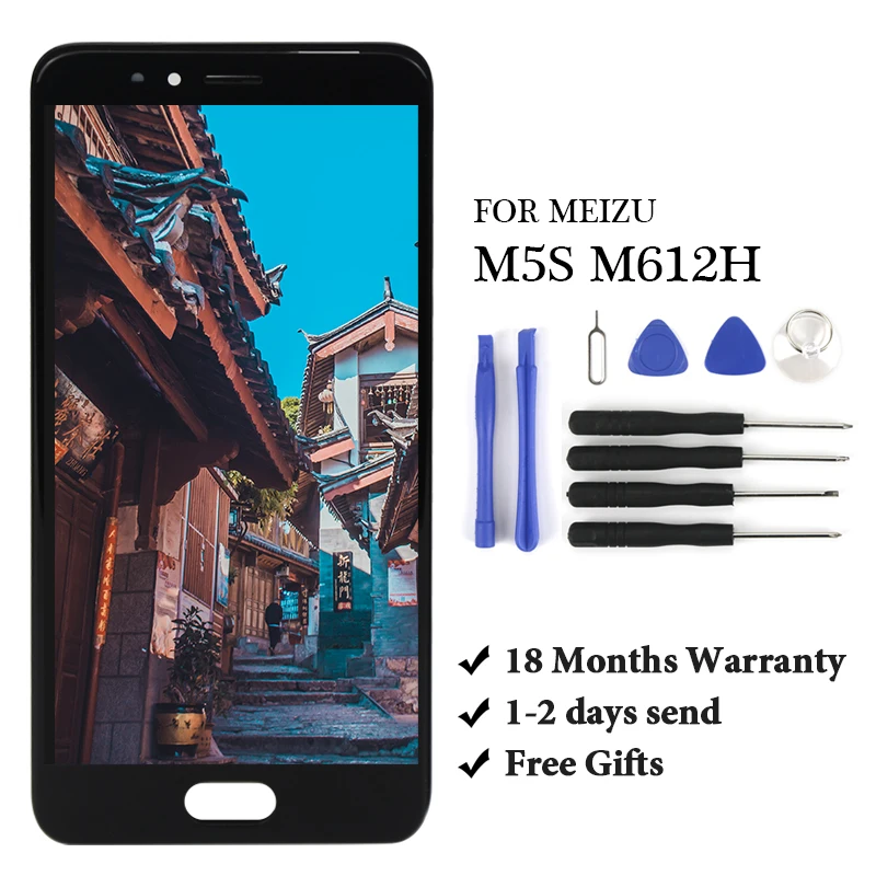 M5S M612H-1