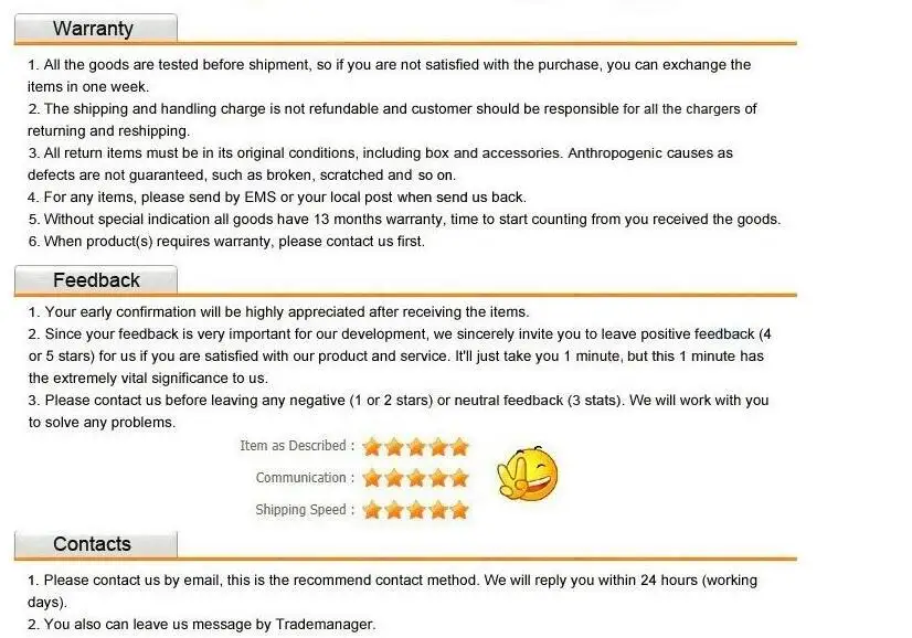 QQ截图20200711142404