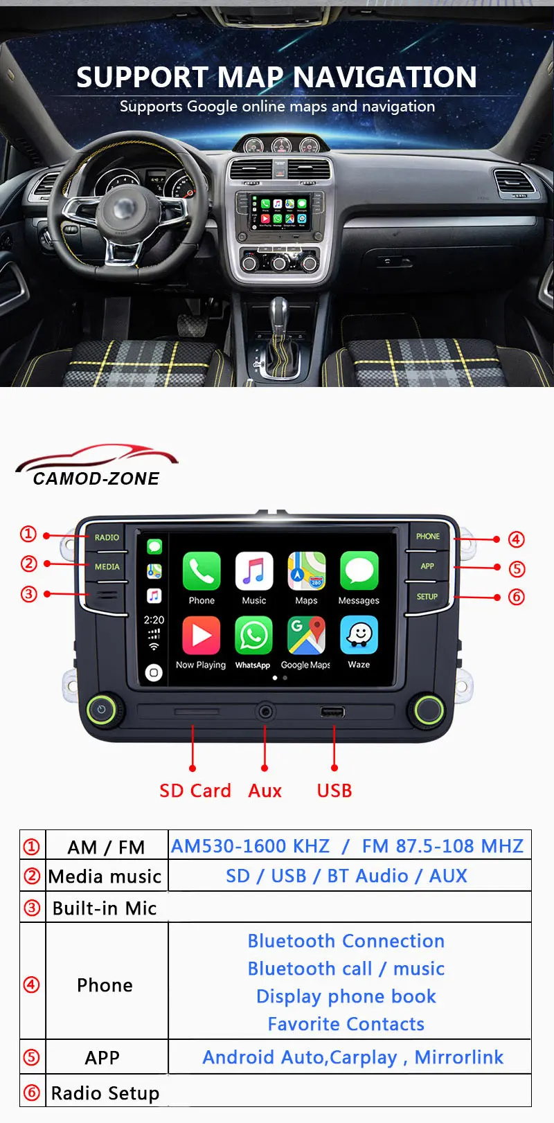 RCD330 Plus RCD330G зеленый светильник Carplay Noname Android авто автомобиль MIB радио 6RD 035 187B для VW Skoda Octavia Fabia Superb Yeti