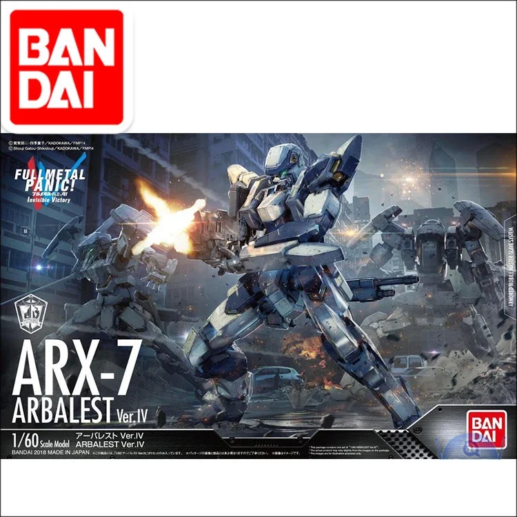 Гандам 1/60 модель полностью металлический ARX-7 FMP Arbalest VER. IV мобильный костюм детские игрушки с держателем