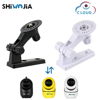 

SHIWOJIA Wall Bracket For Amazon Cloud Storage Camera 291 Series Wifi Cam Home Security surveillance IP Camera