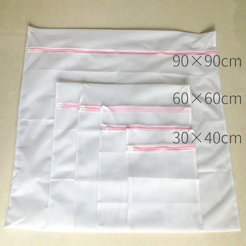 

Lazy Students Shirt down Jacket Laundry Bag Machine Wash with Extra Large Portable Quilt Cover Lingerie Bag Ultra Large Fine