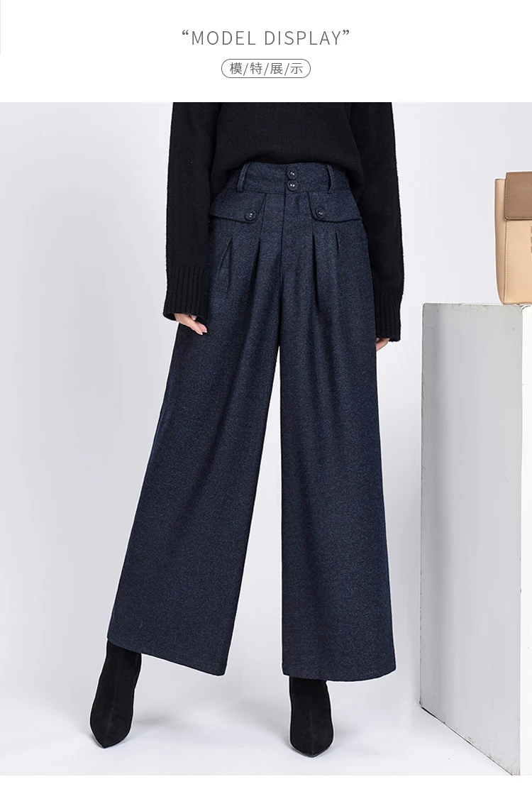 capris 2020 winter warm wool women's pants female high waist pleated wide leg pants capris for women trousers woman Plus size 4xl high waisted jeans