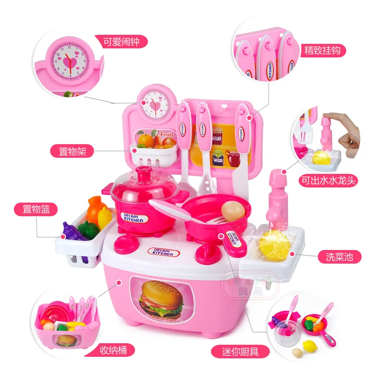 

Play House Children Kitchen Toy Set-Water Extractor Toy GIRL'S And BOY'S Cooking Cook Kitchenware Tableware Dining Table