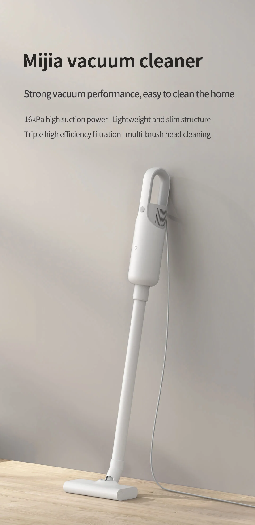 米家吸尘器1_01.jpg_.webp