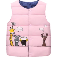 Детский жилет г., стиль, детский хлопковый пуховый жилет с рисунком из мультфильма теплые осенне-зимние жилеты для мужчин и женщин