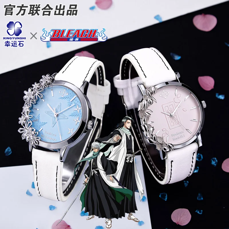 Discover 77+ bleach anime watch in.duhocakina