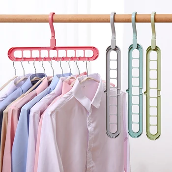 

9 Holes Clothes Support Drying Rack Wardrobe Hanger Hook Clothing Hanging Rack Rotate Space Saving Storage Shelf Organizer