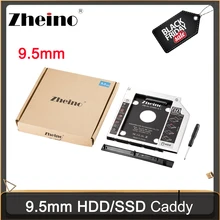 Zheino алюминиевый 9,5 мм 2nd HDD SSD Caddy 2,5 SATA для SATA рамка Caddy HDD чехол адаптер отсек для ноутбука CD/DVD-ROM ODD