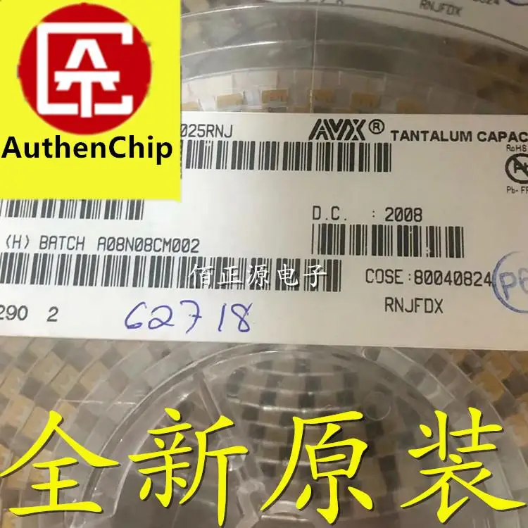 

10pcs 100% orginal new in stock SMD Tantalum Capacitor Type D 22UF 226K 25V 10% 7343 TAJD226K025RNJ