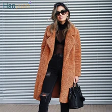 HAOYUAN, зимнее плюшевое пальто размера плюс, женские комбинезоны, плюшевый длинный плюшевый мишка, флисовая Толстая теплая верхняя одежда, куртки из искусственного меха