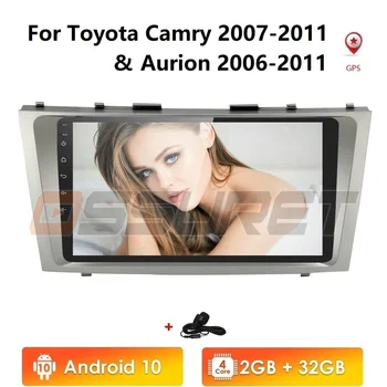 

Android car radio multimedia player for Toyota Camry 2007 2008 2009 2010 2011 2din Car radio GPS navigation Bluetooth player mic